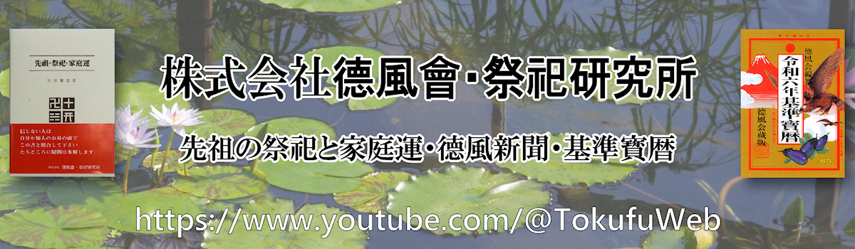 �i���j�������E���J������