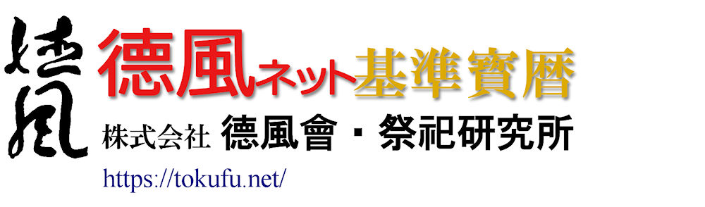 �����l�b�g